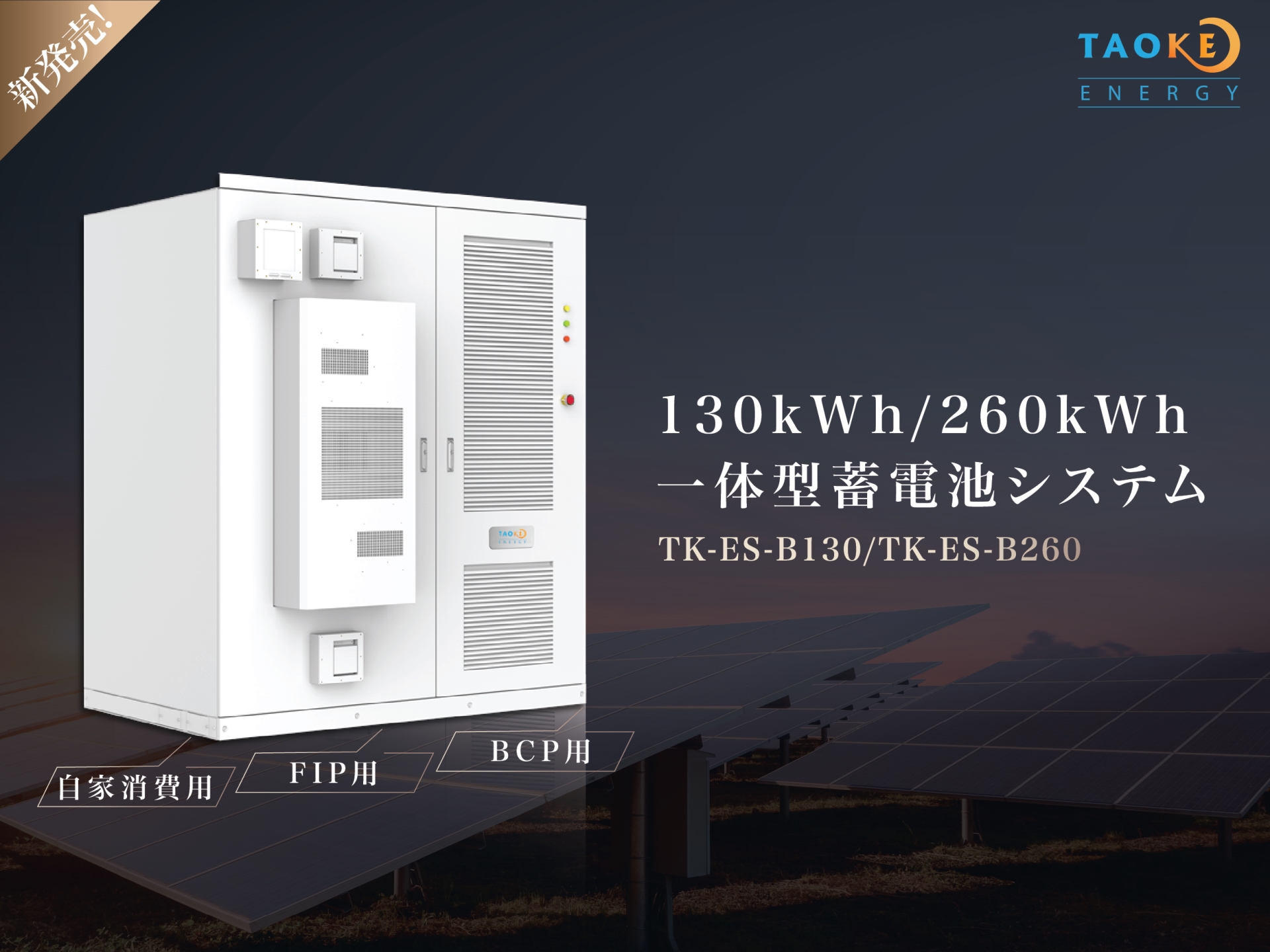 最新S90广告0525.png