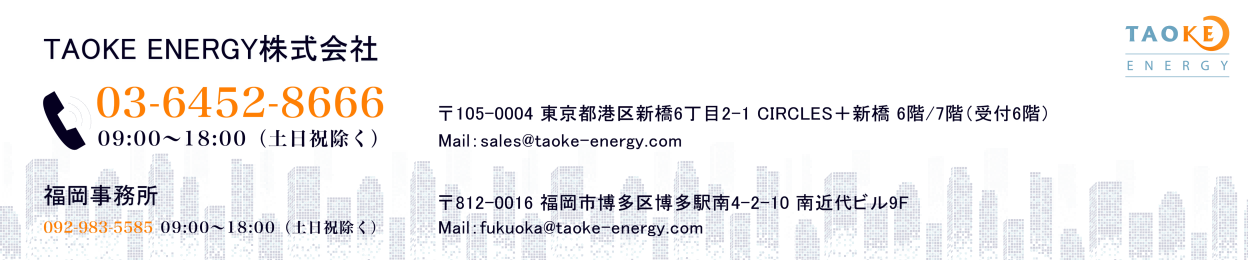 版尾（旧）.png
